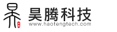 湖北昊騰科技